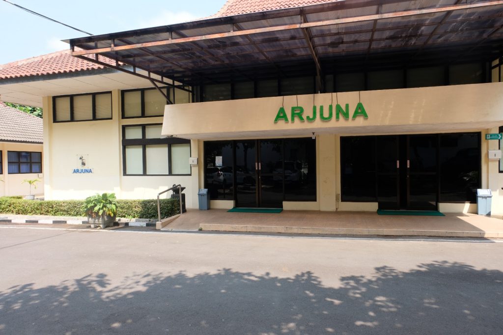 Aula Arjuna